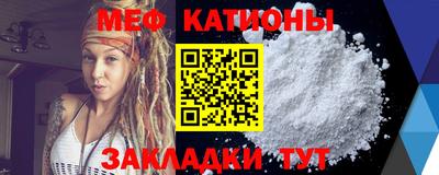 ешки Канаш