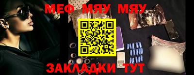 ешки Канаш