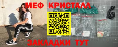 гашиш Кандалакша