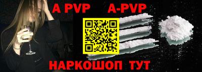 гашиш Кандалакша