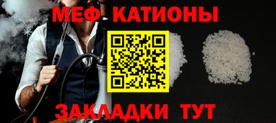 ешки Канаш
