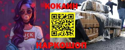 MDMA Камышлов