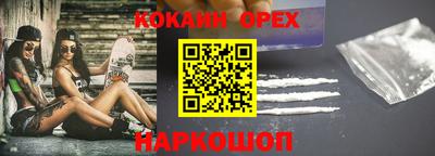 MDMA Камышлов