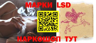 гашиш Кандалакша