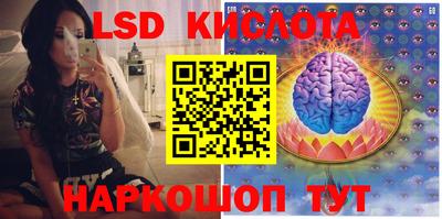MDMA Камышлов