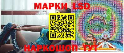 ешки Канаш