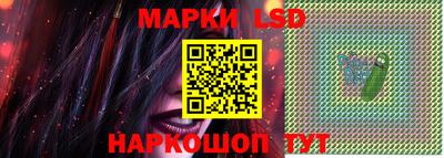 гашиш Кандалакша