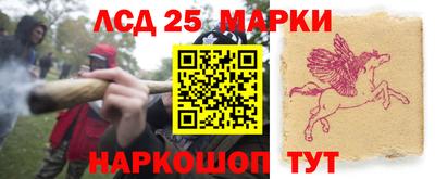 гашиш Кандалакша