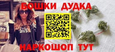 ешки Канаш
