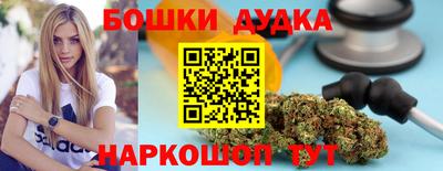MDMA Камышлов