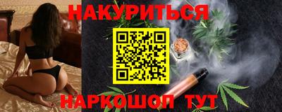 ешки Канаш