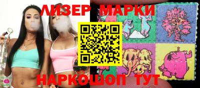 гашиш Кандалакша