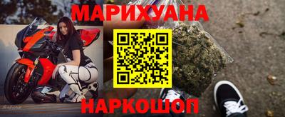 гашиш Кандалакша