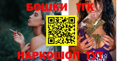 ешки Канаш