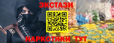 гашиш Кандалакша