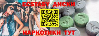 гашиш Кандалакша
