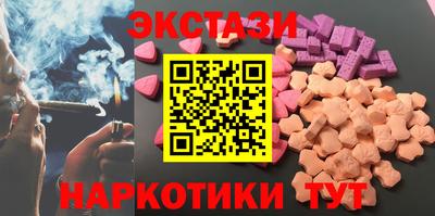 гашиш Кандалакша