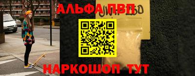 MDMA Камышлов