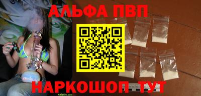 MDMA Камышлов