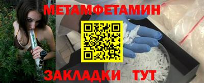 ешки Канаш
