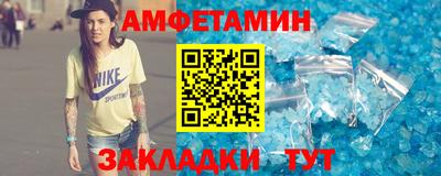 гашиш Кандалакша