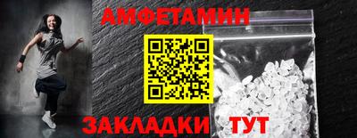 ешки Канаш