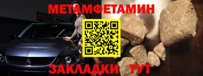 MDMA Камышлов