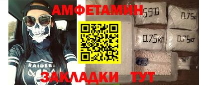 гашиш Кандалакша
