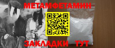 гашиш Кандалакша