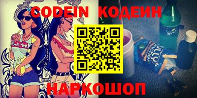MDMA Камышлов