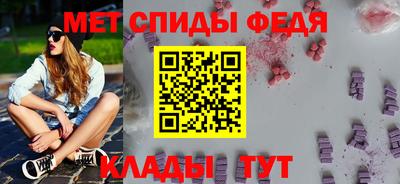ешки Канаш