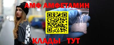 гашиш Кандалакша