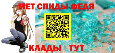 MDMA Камышлов
