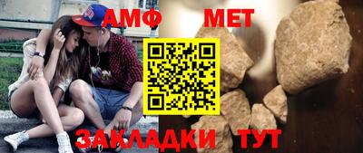 гашиш Кандалакша