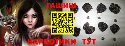 MDMA Камышлов