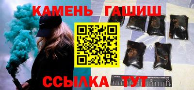 кокаин премиум Кимры