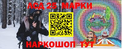 прущие грибы Кинель