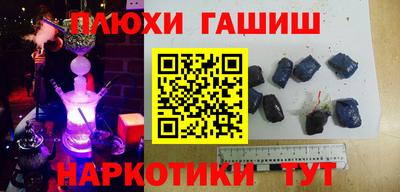 MDMA Камышлов