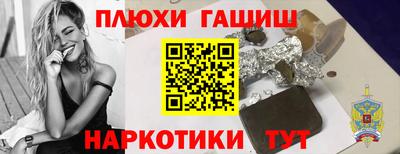 MDMA Камышлов