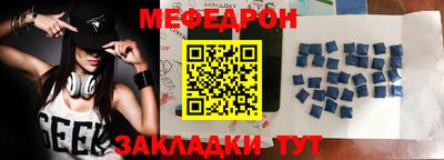 ешки Канаш